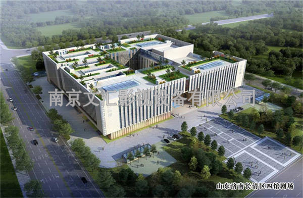 濟(jì)南長清四館劇場