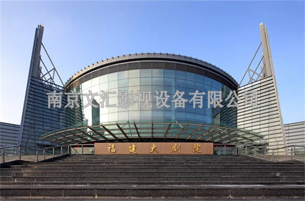 福建省雜技團(tuán)