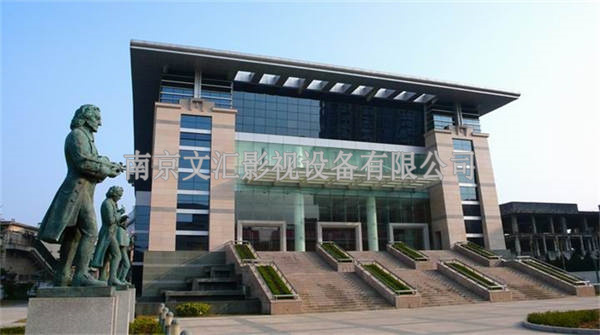 福建馬江劇院